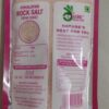 Rock Salt 200g Packing 1 kg - Image 2