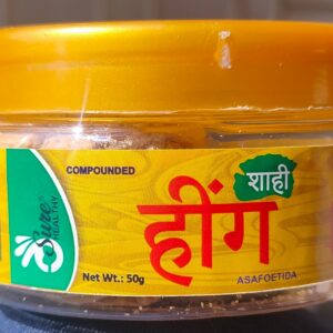 Surehealthy Shahi Hing