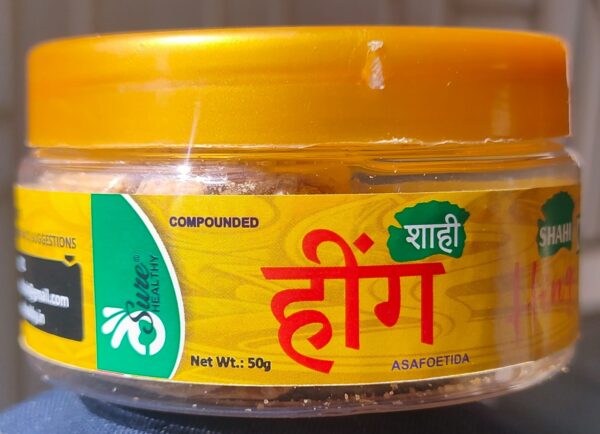 Surehealthy Shahi Hing